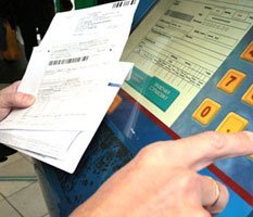 Кавказ покоряют коммунальными платежами