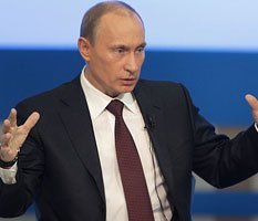 Партия демократов подготовила доклад "Путин. Коррупция"