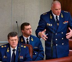 Системный сбой