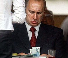 Владимир Путин проверит расходы чиновников