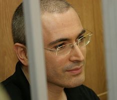 России напомнили о Ходорковском