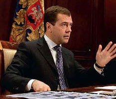 Губернаторы сбросили вес