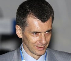 "Правому делу" положено единоначалие