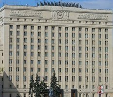 Поговорить и разойтись