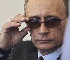 Владимира Путина лишили премии