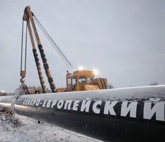 Пустили газ