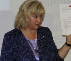 Несправедливая депутатская история