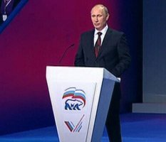 Простые ценности Владимира Путина