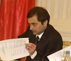 "Дорожная карта" власти проясняется