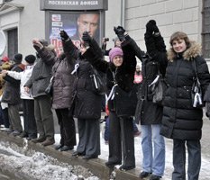 Выдохшийся протест