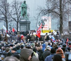 Эксперты: Оппозиция дискредитировала протест