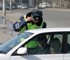 ГИБДД вошла в аварийное положение