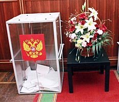 «Это будет похоронами выборов»