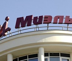 "Миэль" наказали Рублевкой