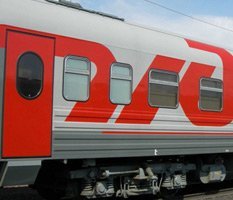 Семейные связи Российских железных дорог