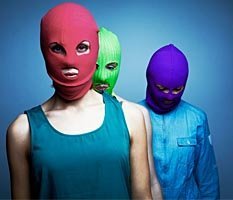 Прекрасные лебеди Pussy Riot