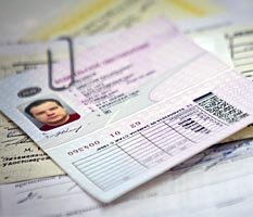 ГИБДД усложнила движение к правам