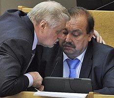 Конституционному суду придется поучаствовать в судьбе Геннадия Гудкова