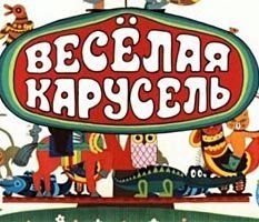 Пострашнее дела Ходорковского