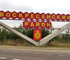 Воскресенск лишают самовыдвиженцев