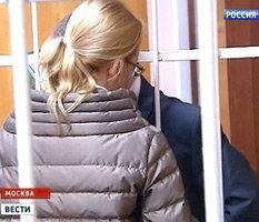 За дачу министра арестовали женщину
