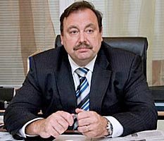 Оппозиция намерена трудоустроить Геннадия Гудкова