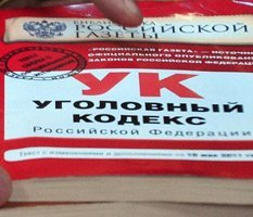 Президентский совет взялся за клевету