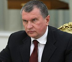 Террариум единомышленников