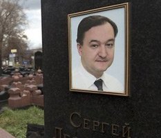 Гибели Сергея Магнитского поставлен окончательный диагноз