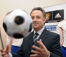 Под чемпионат мира готовят почву