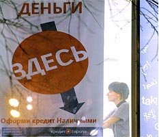 Подделка гарантирована