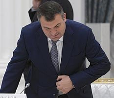 Анатолий Сердюков продал даже генеральское озеро