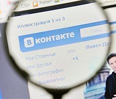 Правообладатели зачистят «ВКонтакте»