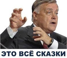 Якунин: путь наверх