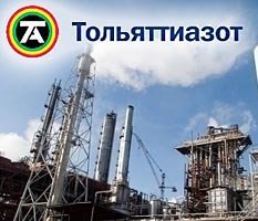 Суд на стороне нарушителя закона?