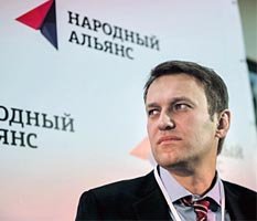 Навальный открыл президентскую гонку