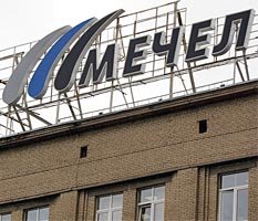 «Мечел» ушел на каникулы