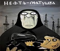 Одного сырья мало