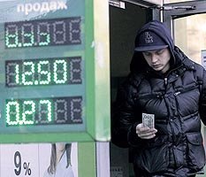 Киевский майдан обрушил гривну