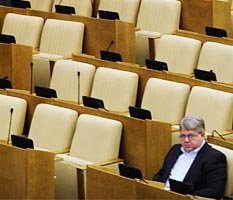 Сор в парламентской избе