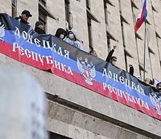 Донбасс провозгласил себя республикой