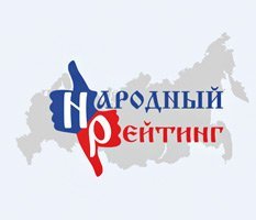 Лидерами Народного рейтинга Власти стали Якушев, Минниханов и Кадыров