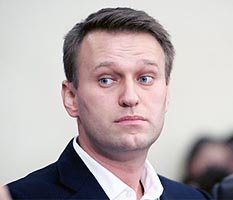 «Судный четверг»