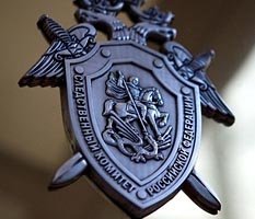 Забавные игры отечественного следствия