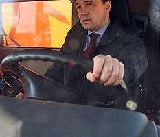 Китайское авто губернатора Воробьева