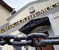 Кто был за рулем этого «пылесоса»?