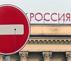 Последствия санкций рассчитали по регионам