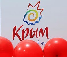 В Крыму подрастает молодая смета
