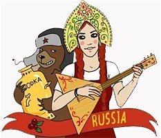 Кому доверят имидж России