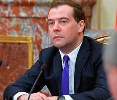 Страна особых зон